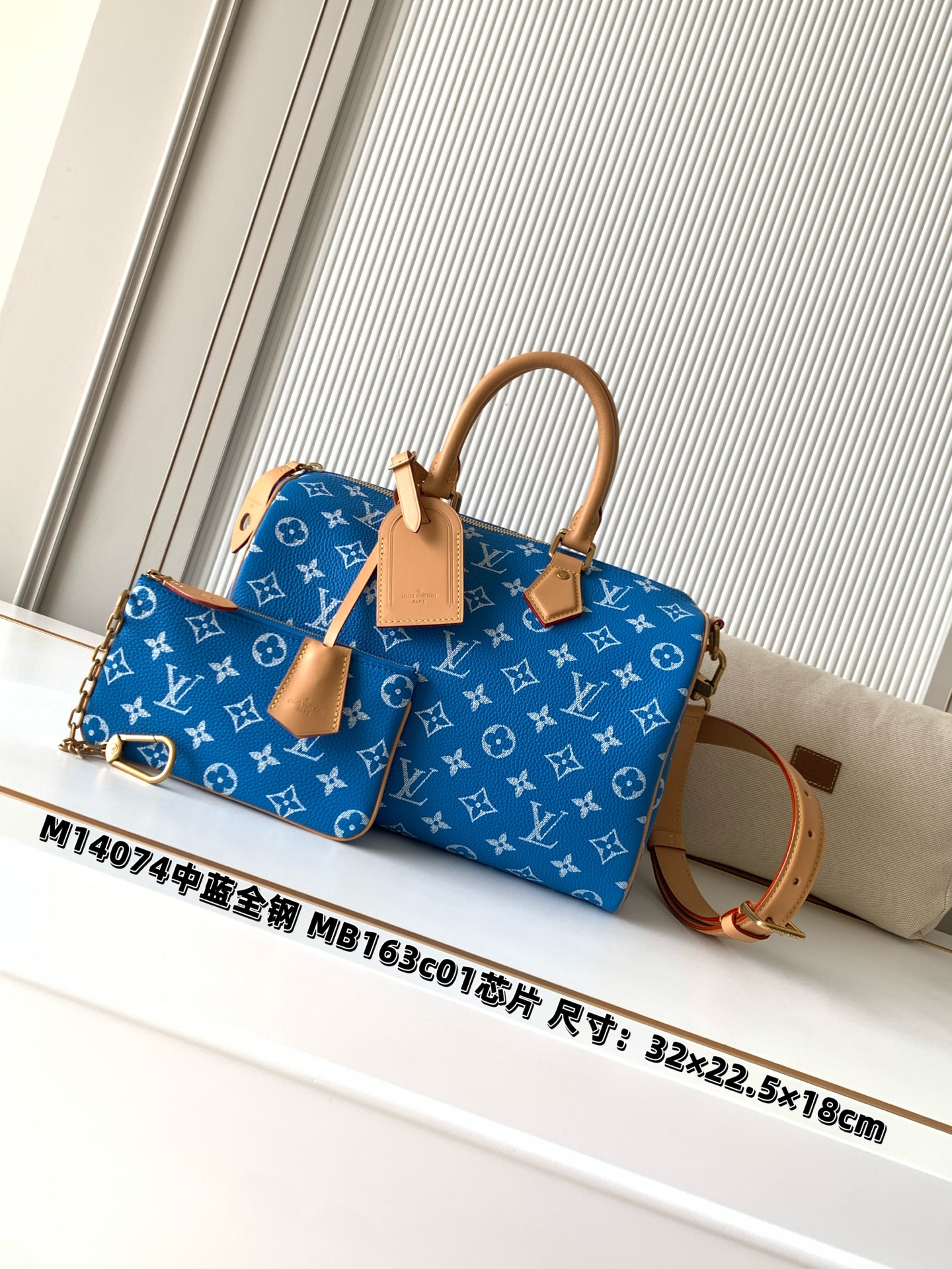 Louis Vuitton LV Classic Handbag Premium Canvas Model M26118 Silver Hardware Street Style Luxury Handbag